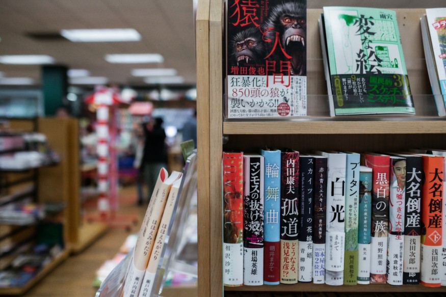 5 Remarkable Japanese Authors You Might Not Know